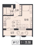 Квартира №157