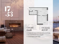 Апартамент №72