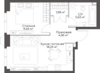 Квартира №53