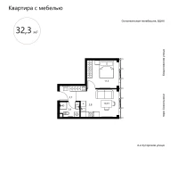 Квартира №D-293