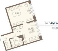 Апартамент №543