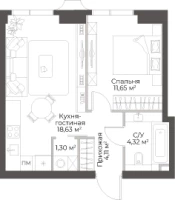 Квартира №14