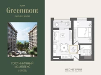 Жилой номер 