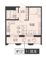 Квартира №137