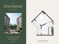 Жилой номер 