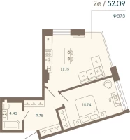Апартамент №575