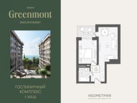 Жилой номер 